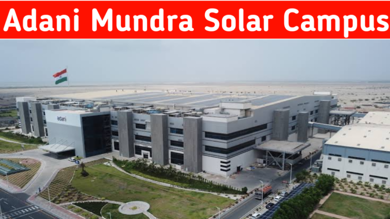 Adani Solar Ltd Open Campus 2025