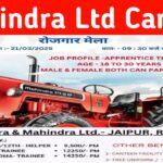 Mahindra and Mahindra Ltd Campus 2025