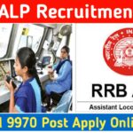 RRB ALP 9970 Post Recruitment 2025
