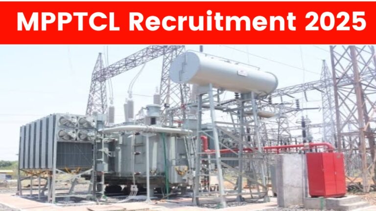 MPPTCL Apprentice Recruitment 2025