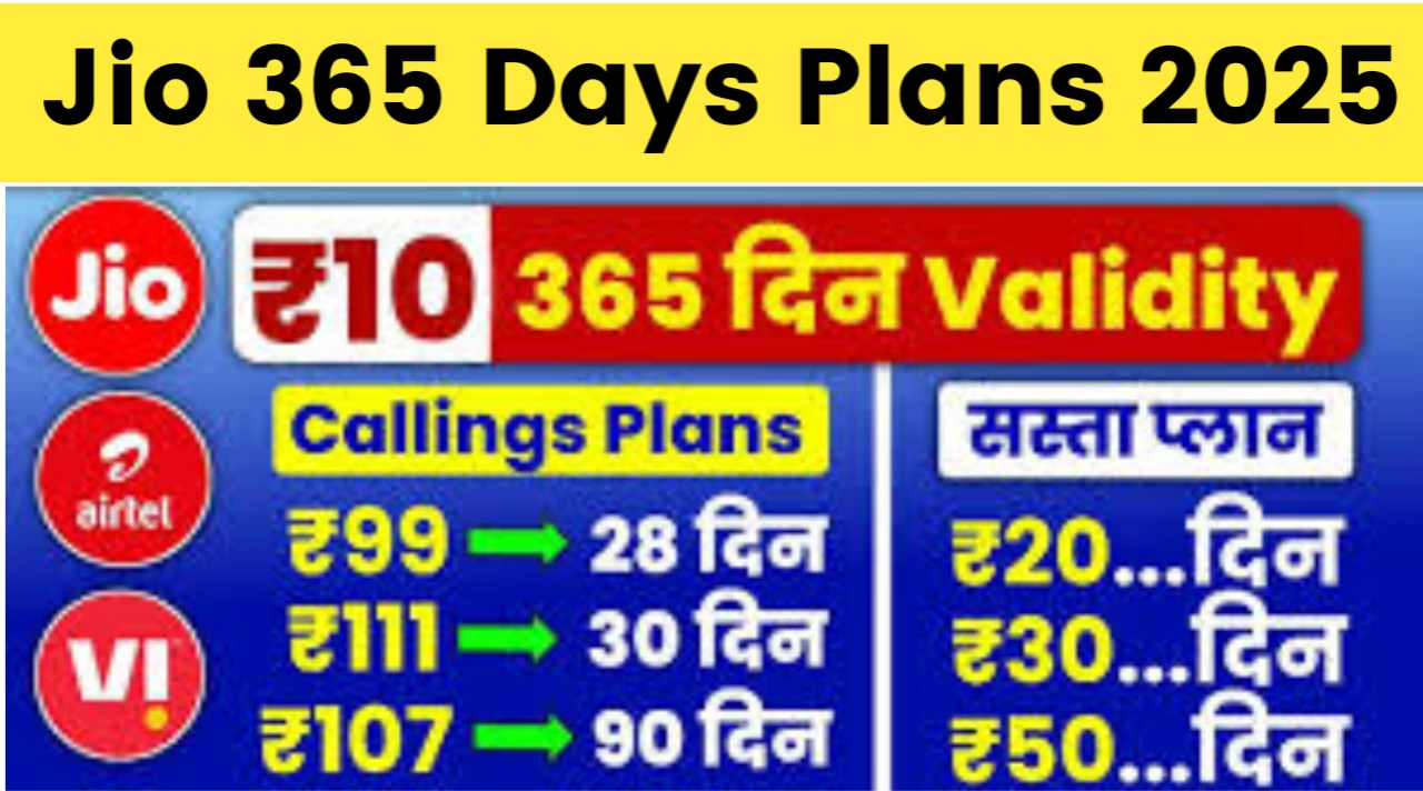 Jio 365 Days Recharge Plans 2025